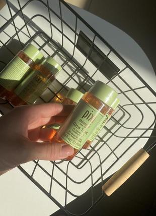 Pixi. glow tonic отшелушивающий гликолевый тоник