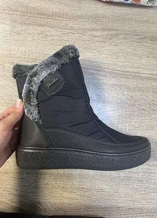 Дутики жіночі