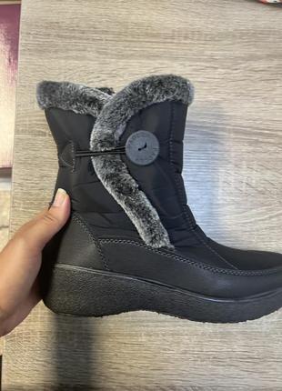 Дутики женские