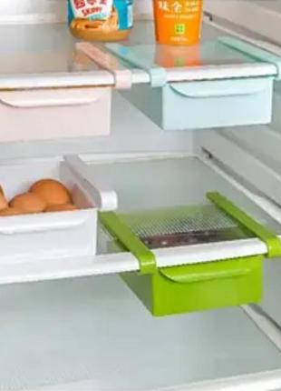 Органайзер поличка у холодильник