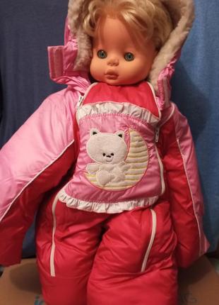 Комбінезон трансформер для дівчинки на хутрі