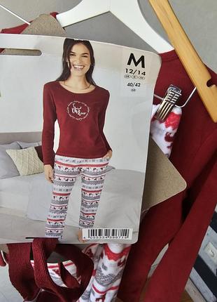 Флисовая пижама кофта и штаны.