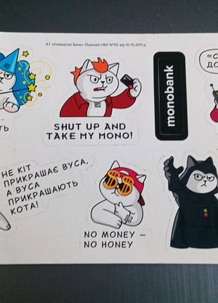 Наклейки моно банк. котики