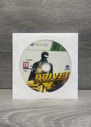 Продается игра driver: san francoisco для xbox 360