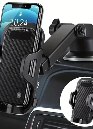 Автомобільний тримач для телефону