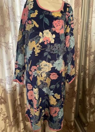 Туника для дома махровая