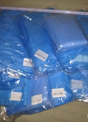 Набор защитных костюмов недорого