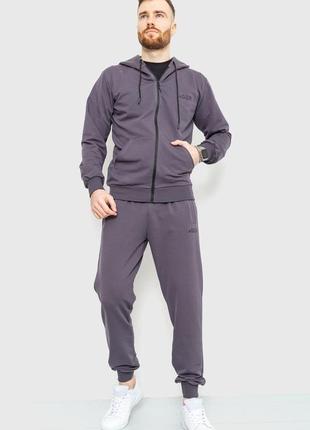Спортивный костюм мужской двунитка 241r175