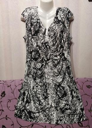 Платье трикотажное (пог-58+см/поб-55++см) 70