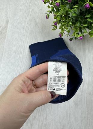 Наколінник