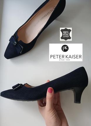 Туфли лодочки из натуральной замши и кожи peter kaiser