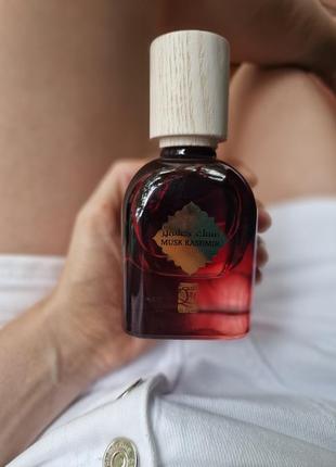 Musk kashmir al qasr