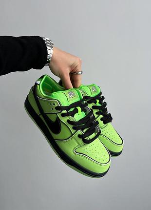 Кросівки sb dunk "powerpuff girls - buttercup"