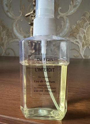 Парфуми l'interdit givenchy