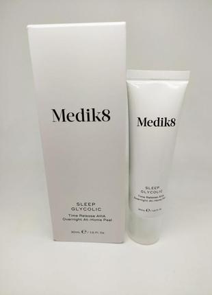 Незмивний нічний відлущувальний пілінг із кислотами medik8 sleep glycolic