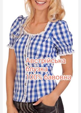 Австрийская блузка spieth & wensky из 100% хлопка