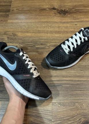 Flywire nike new arrivals