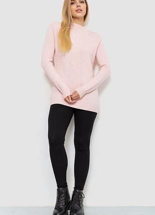 Свитер женский, цвет светло-розовый, 221r20pcs102 фото