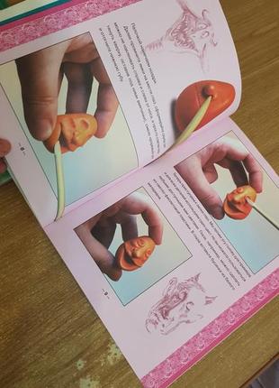 Лепим из пластилина дракона