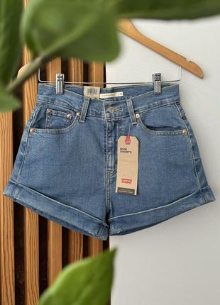 Шорты levi's оригинал