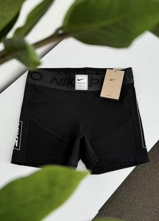 Шорты nike Photo pro оригинал