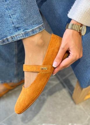 Балетки мери джейн miu miu