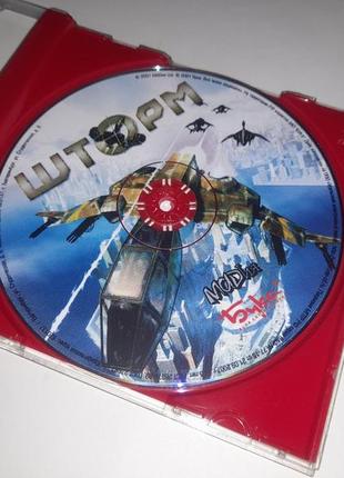 Диск гра cd пк шторм бука pc ліцензія game buka echelon (2001)2 фото
