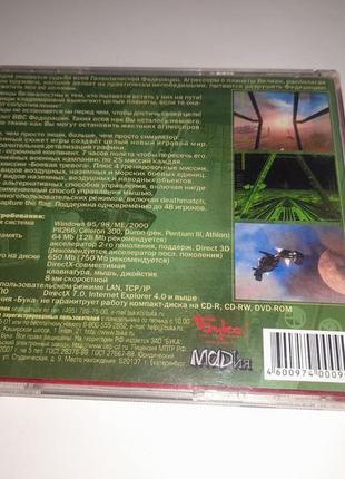 Диск гра cd пк шторм бука pc ліцензія game buka echelon (2001)4 фото