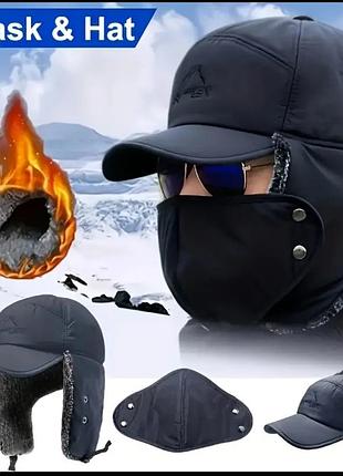 Новые зимние шапки-трансформеры