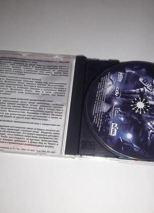 Гра пк диск project nomads проект волоцюги 1с game pc гра cd 1c ліцензія4 фото