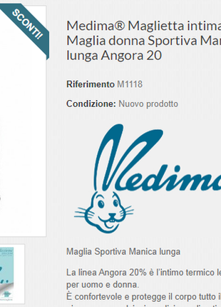 Термо кофта лонгслив 40% ангора medima размер s