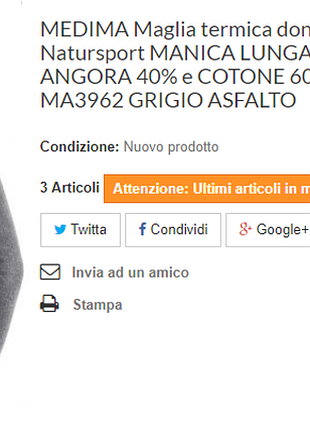 Термо кофта лонгслив 40% ангора medima размер s