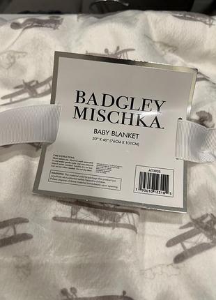 Дитяча ковдра badgley mischka