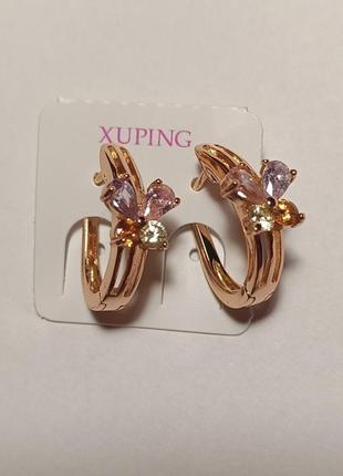 Серьги разноцветные камни бабочки шарика