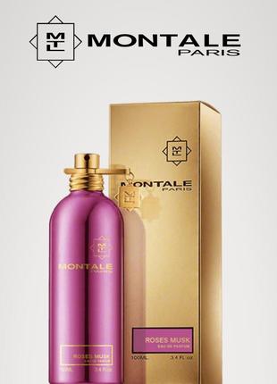 Montale fruit of the musk