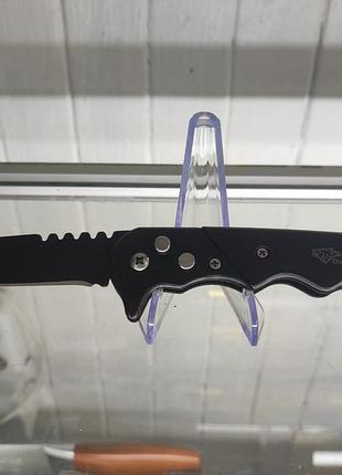 Ніж викидний автоматичний