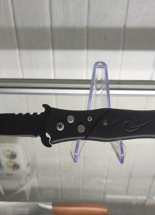 Ніж викидний автоматичний