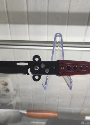 Ніж викидний автоматичний