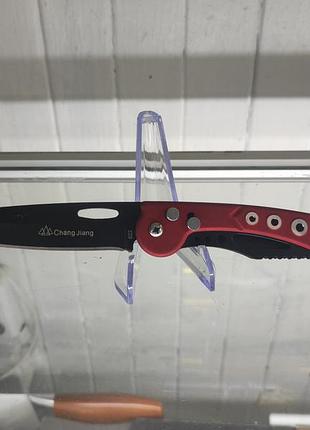 Ніж викидний автоматичний