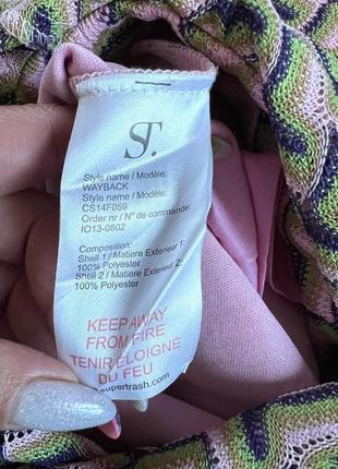 Шикарний комбінезон supertrash нідерланди9 фото