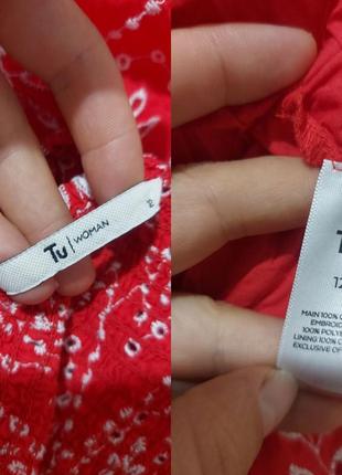 Котоновое платье с прошвой ришелье квадратный вырез tu10 фото