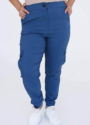 Супер стильні штани  джогери!