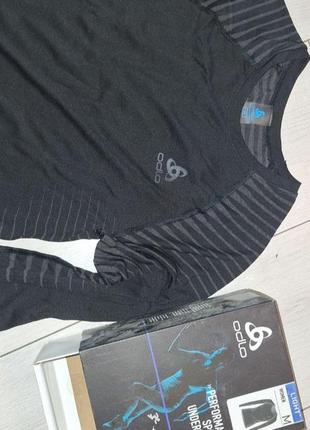 Спортивна кофта