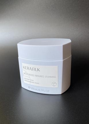 Kerasilk specialists recovery mask відновлююча маска для волосся