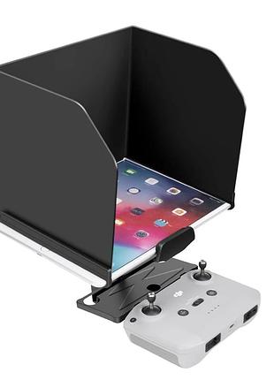 Бленда monitor hood for 10.5 inch pad (l220) для монітора dji mavic l220