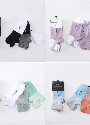 Жіночі шкарпетки nike everyday plus lightweight