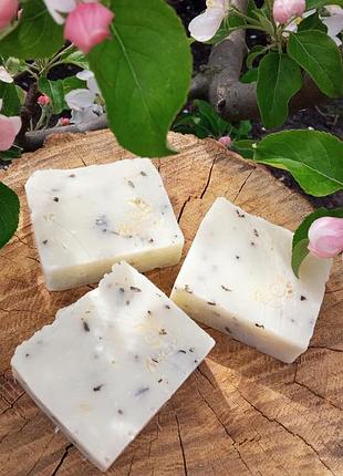 Живое натуральное мыло лавандовое
