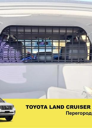 Перегородка багажника xroad для toyota land cruiser prado 150/lexus gx 460 (xrm-150-b)