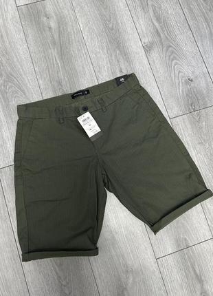 Шорти чоловічі