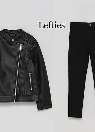 Куртка косуха для девушки, lefties 4